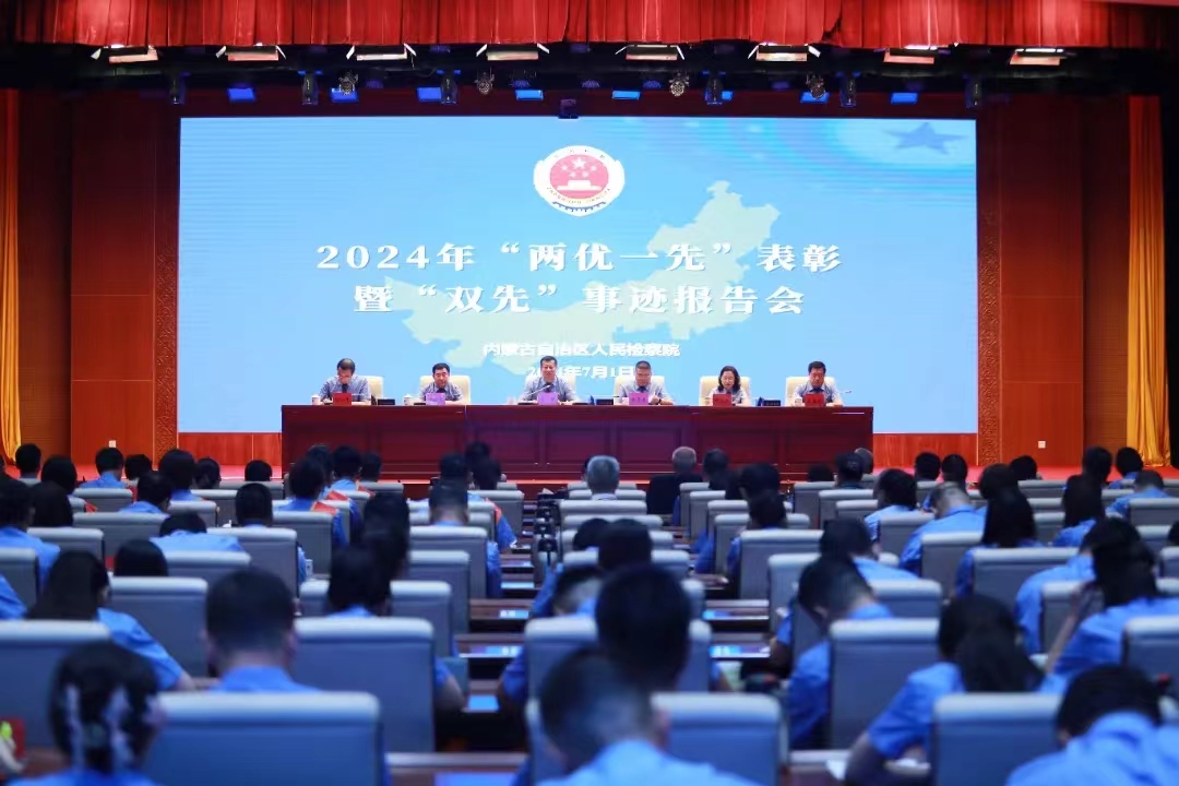 微信图片_20240702163918.jpg