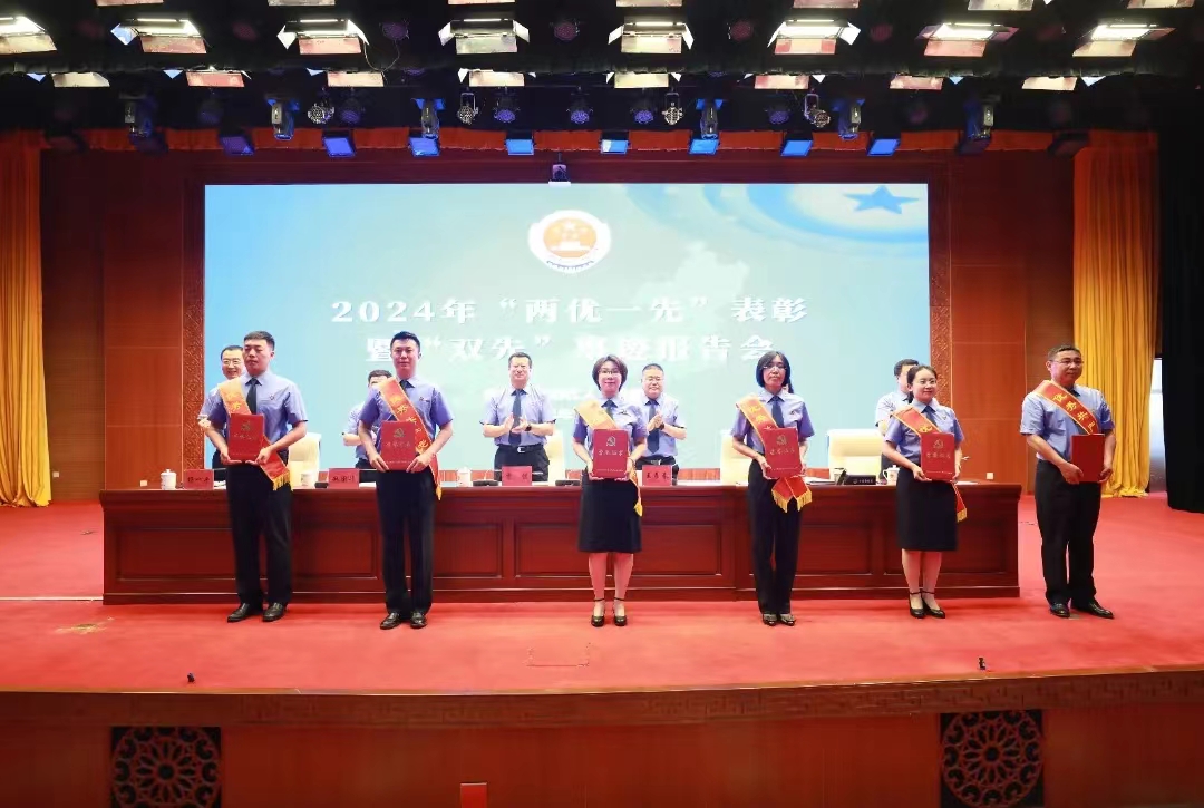 微信图片_20240702163922.jpg
