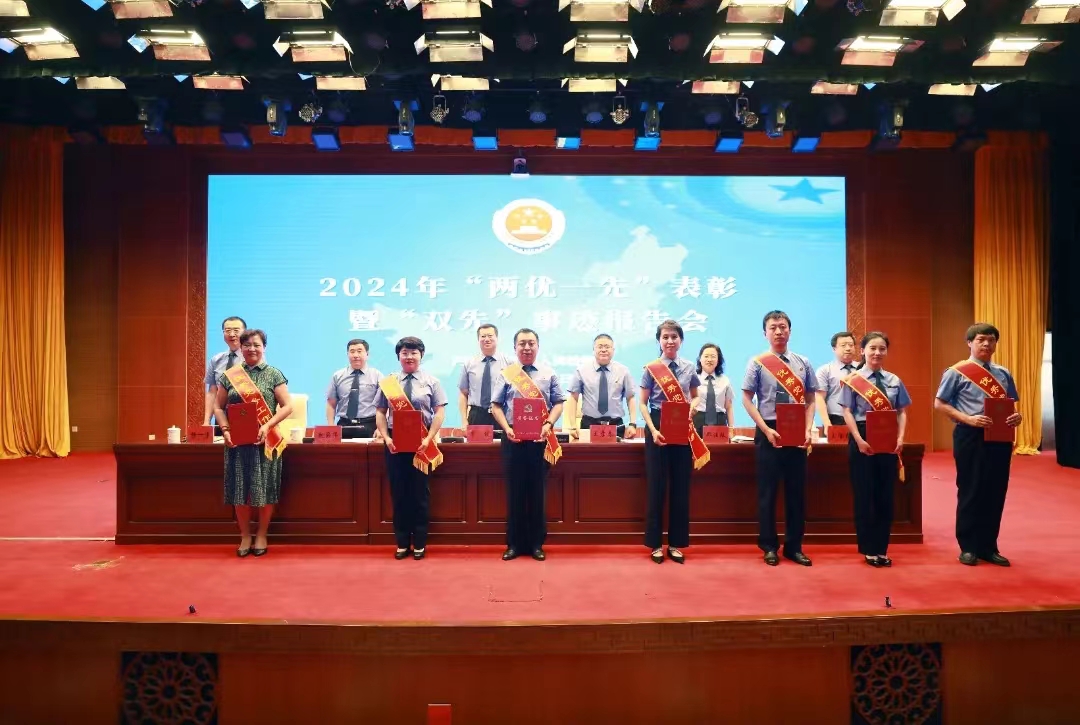 微信图片_20240702163925.jpg