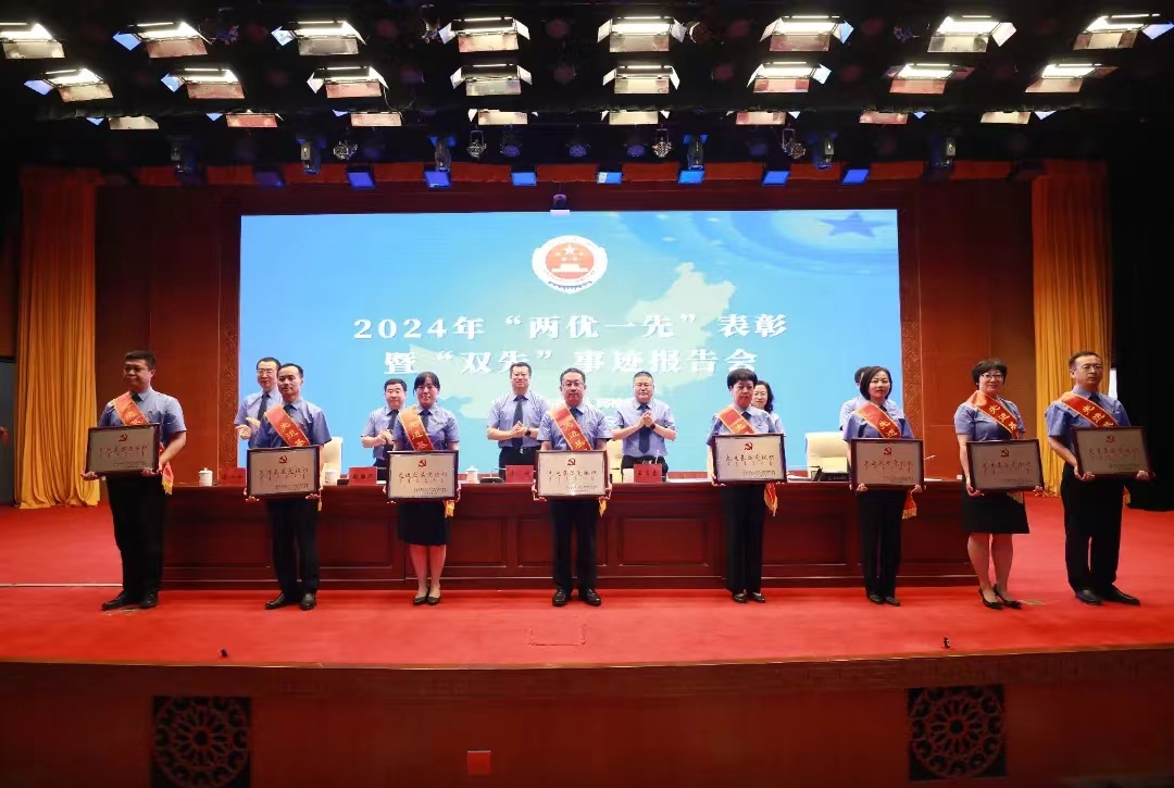 微信图片_20240702163929.jpg