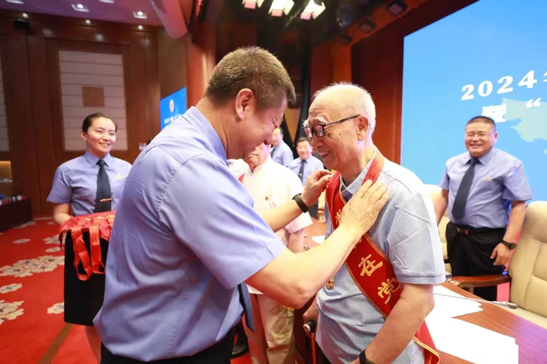 微信图片_20240702163932.jpg