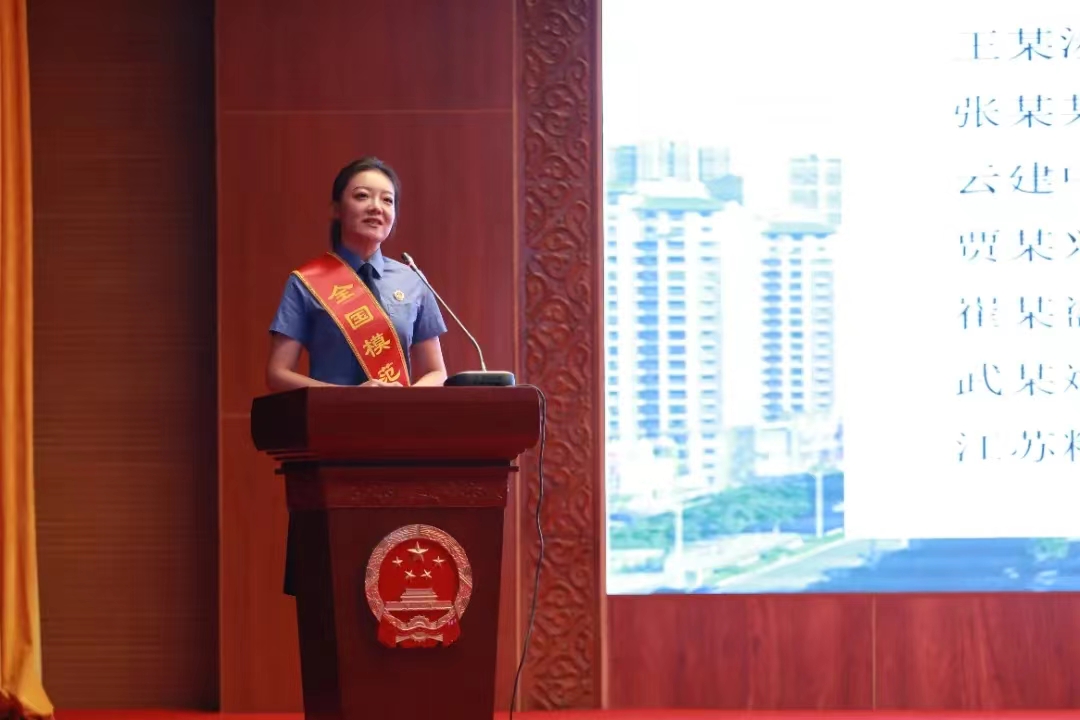 微信图片_20240702163939.jpg