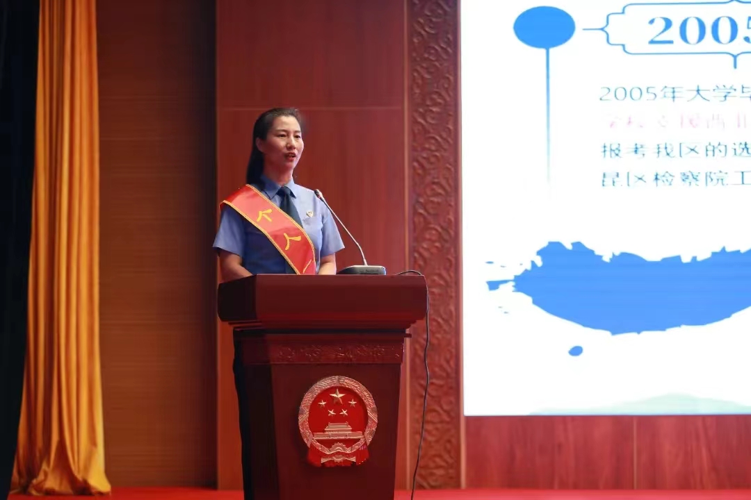 微信图片_20240702163953.jpg