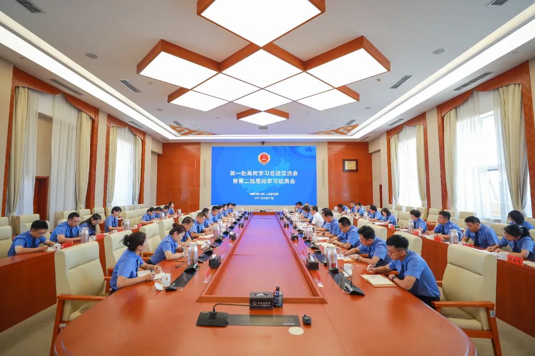 微信图片_2025-08-21_163633_997.jpg