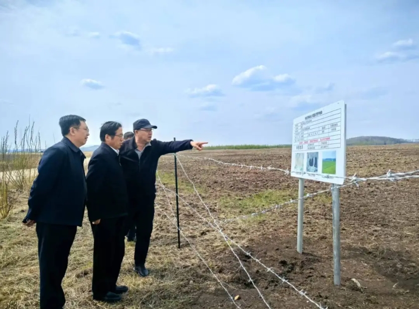 微信截图_20250519151026.png