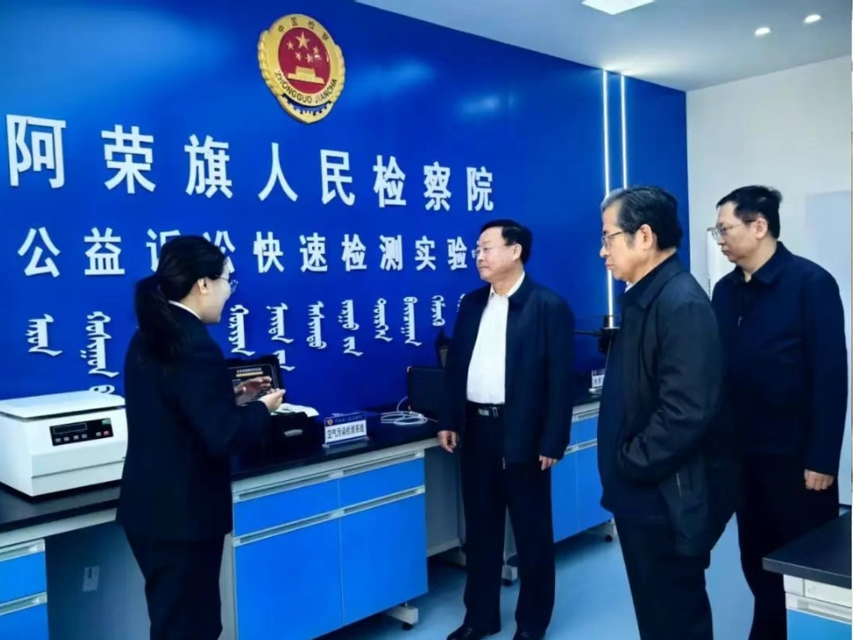微信图片_20250519151442.jpg