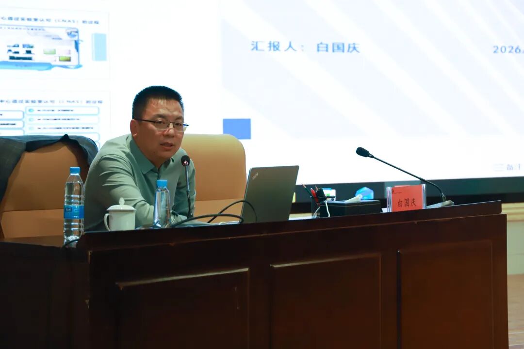 微信图片_2026-04-09_100730_088 - 副本 (2).jpg